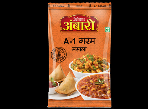 Suhana Ambari A1 Garam Masala